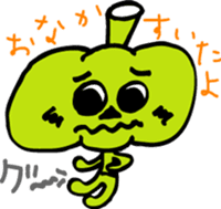 Loose Pumpkin Sticker sticker #1837420