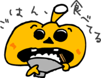 Loose Pumpkin Sticker sticker #1837421