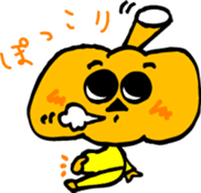 Loose Pumpkin Sticker sticker #1837422