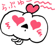 Loose Pumpkin Sticker sticker #1837424