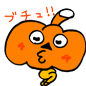 Loose Pumpkin Sticker sticker #1837425