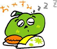 Loose Pumpkin Sticker sticker #1837427