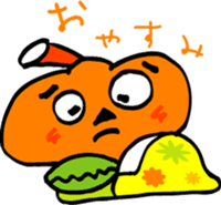 Loose Pumpkin Sticker sticker #1837428