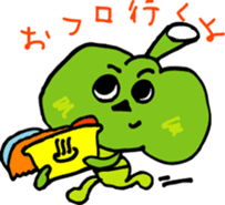 Loose Pumpkin Sticker sticker #1837430