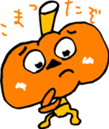 Loose Pumpkin Sticker sticker #1837433