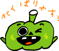 Loose Pumpkin Sticker sticker #1837437