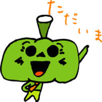 Loose Pumpkin Sticker sticker #1837439