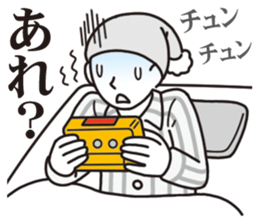 Unlucky man sticker #1837441