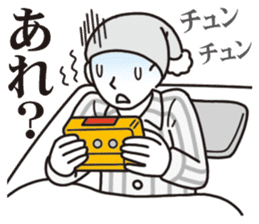 Unlucky man sticker #1837441