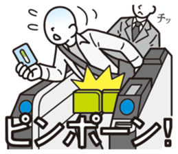 Unlucky man sticker #1837444