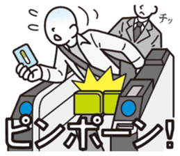 Unlucky man sticker #1837444