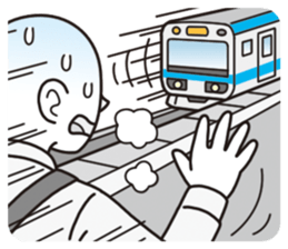 Unlucky man sticker #1837445