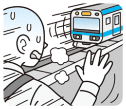 Unlucky man sticker #1837445