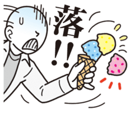 Unlucky man sticker #1837447