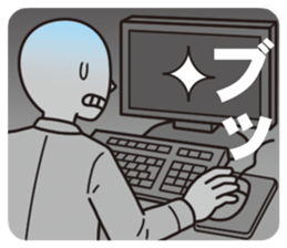 Unlucky man sticker #1837449