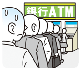 Unlucky man sticker #1837451