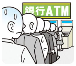 Unlucky man sticker #1837451