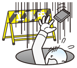 Unlucky man sticker #1837461