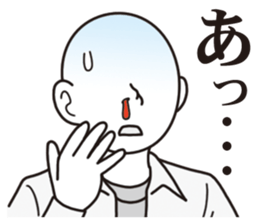 Unlucky man sticker #1837463