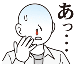 Unlucky man sticker #1837463