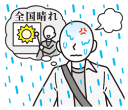 Unlucky man sticker #1837464