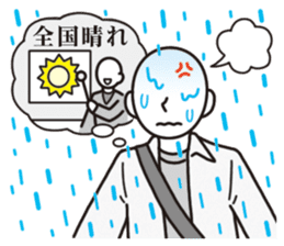 Unlucky man sticker #1837464