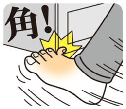 Unlucky man sticker #1837466