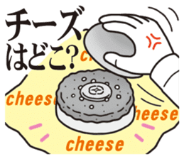 Unlucky man sticker #1837476