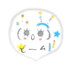 Kawaii Princess "Lajako" in Love sticker #1837601