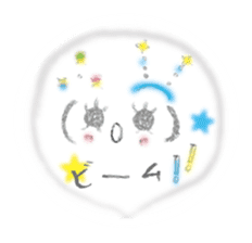 Kawaii Princess "Lajako" in Love sticker #1837601