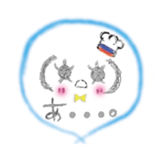 Kawaii Princess "Lajako" in Love sticker #1837602