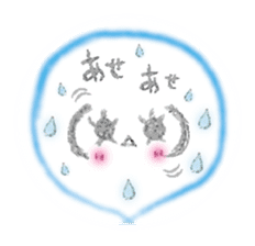 Kawaii Princess "Lajako" in Love sticker #1837603