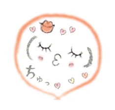 Kawaii Princess "Lajako" in Love sticker #1837604