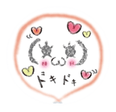 Kawaii Princess "Lajako" in Love sticker #1837608