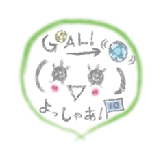 Kawaii Princess "Lajako" in Love sticker #1837609