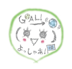 Kawaii Princess "Lajako" in Love sticker #1837609