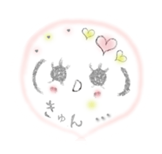 Kawaii Princess "Lajako" in Love sticker #1837613