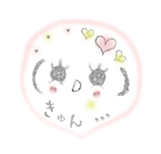 Kawaii Princess "Lajako" in Love sticker #1837613