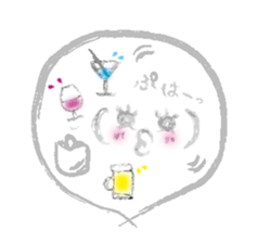 Kawaii Princess "Lajako" in Love sticker #1837614