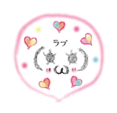 Kawaii Princess "Lajako" in Love sticker #1837615