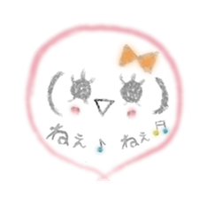 Kawaii Princess "Lajako" in Love sticker #1837616