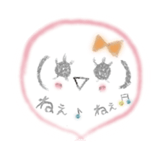 Kawaii Princess "Lajako" in Love sticker #1837616