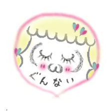 Kawaii Princess "Lajako" in Love sticker #1837617