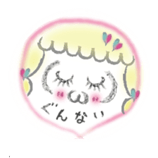 Kawaii Princess "Lajako" in Love sticker #1837617