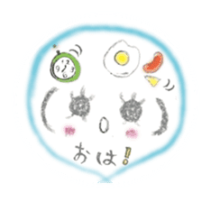 Kawaii Princess "Lajako" in Love sticker #1837618