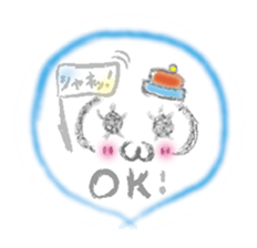 Kawaii Princess "Lajako" in Love sticker #1837620
