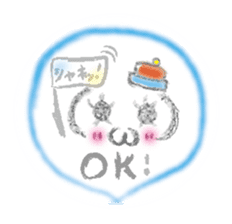 Kawaii Princess "Lajako" in Love sticker #1837620