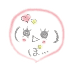 Kawaii Princess "Lajako" in Love sticker #1837624