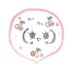 Kawaii Princess "Lajako" in Love sticker #1837625
