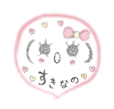 Kawaii Princess "Lajako" in Love sticker #1837626